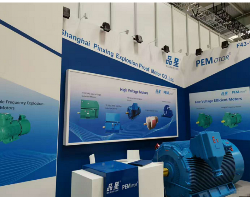 漢諾威工業(yè)博覽會(huì)2019年4月1-5日品星電機(jī)如期而至